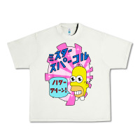 Pistachio mr funny sparkles Urban Heavy Tee - artisFamous