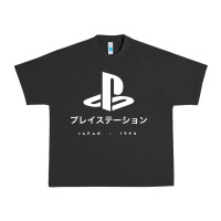 Pigment Black ps japanese t shirt Urban Heavy Tee - artisFamous