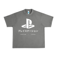 Tornado ps japanese t shirt Urban Heavy Tee - artisFamous