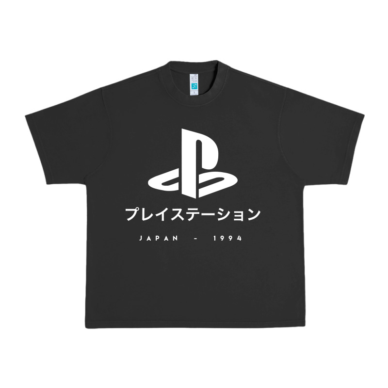 Ps Japanese T Shirt Urban Heavy Tee by artisFamous | Teevron
