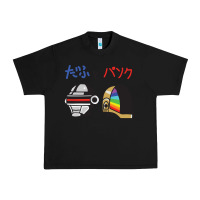 Black DAFTPUNK Japanese Urban Heavy Tee - artisFamous