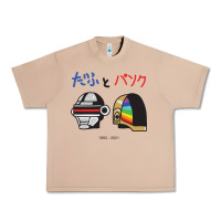 Burro DAFTPUNK Japanese Urban Heavy Tee - artisFamous