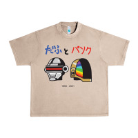 Daftpunk Japanese Urban Heavy Tee | Teevron