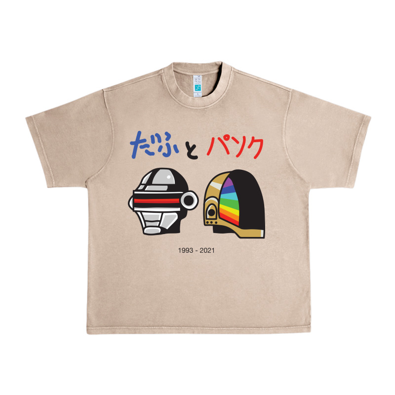 Daftpunk Japanese Urban Heavy Tee by artisFamous | Teevron