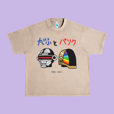 Daftpunk Japanese Urban Heavy Tee Designed By Artisfamous