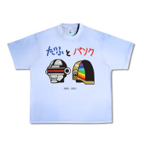 Grape Ice DAFTPUNK Japanese Urban Heavy Tee - artisFamous