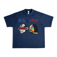 Navy DAFTPUNK Japanese Urban Heavy Tee - artisFamous