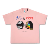 Salmon DAFTPUNK Japanese Urban Heavy Tee - artisFamous