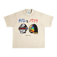 Sandshell DAFTPUNK Japanese Urban Heavy Tee - artisFamous