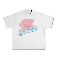 Lunar Rock kirby kanji classic Urban Heavy Tee - artisFamous