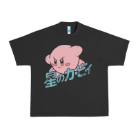 Pigment Black kirby kanji classic Urban Heavy Tee - artisFamous