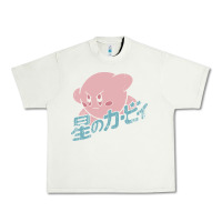 Pistachio kirby kanji classic Urban Heavy Tee - artisFamous
