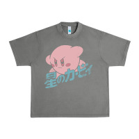 Tornado kirby kanji classic Urban Heavy Tee - artisFamous