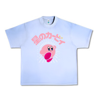 Grape Ice kirby kanji classic Urban Heavy Tee - artisFamous