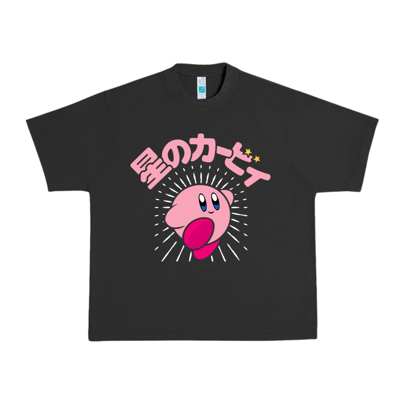 Kirby Kanji Classic Urban Heavy Tee by artisFamous | Teevron