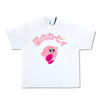 White kirby kanji classic Urban Heavy Tee - artisFamous