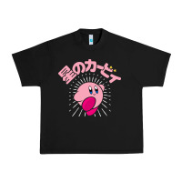 Black kirby kanji classic Urban Heavy Tee - artisFamous