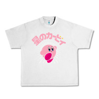 Lunar Rock kirby kanji classic Urban Heavy Tee - artisFamous