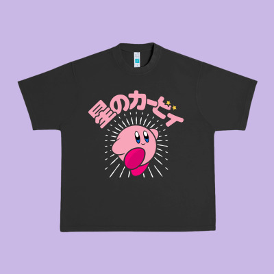 Kirby Kanji Classic Urban Heavy Tee Designed By Artisfamous