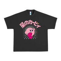 Pigment Black kirby kanji classic Urban Heavy Tee - artisFamous