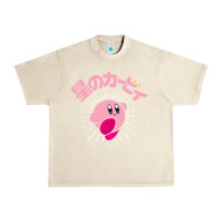Sandshell kirby kanji classic Urban Heavy Tee - artisFamous