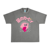 Tornado kirby kanji classic Urban Heavy Tee - artisFamous