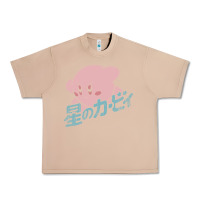 Burro funny kirby kanji Urban Heavy Tee - artisFamous