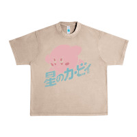 French Oak funny kirby kanji Urban Heavy Tee - artisFamous