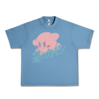 Pebble Blue funny kirby kanji Urban Heavy Tee - artisFamous