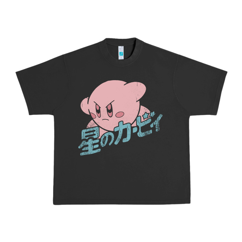 Funny Kirby Kanji Urban Heavy Tee by artisFamous | Teevron