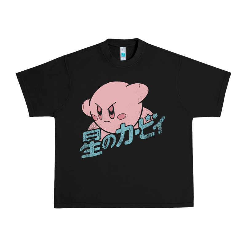 Funny Kirby Kanji Urban Heavy Tee by artisFamous | Teevron