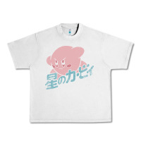 Lunar Rock funny kirby kanji Urban Heavy Tee - artisFamous