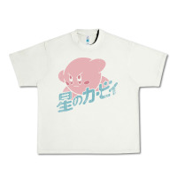 Pistachio funny kirby kanji Urban Heavy Tee - artisFamous