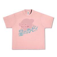 Salmon funny kirby kanji Urban Heavy Tee - artisFamous