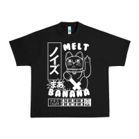 Black melt banana classic Urban Heavy Tee - artisFamous