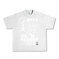 Lunar Rock melt banana classic Urban Heavy Tee - artisFamous
