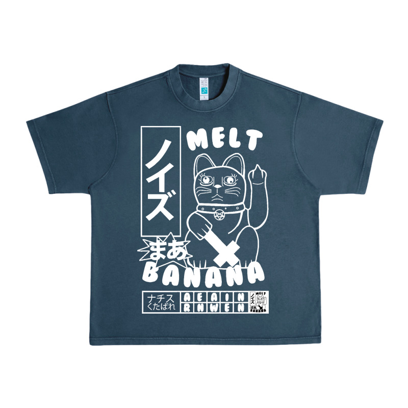 Melt Banana Classic Urban Heavy Tee by artisFamous | Teevron