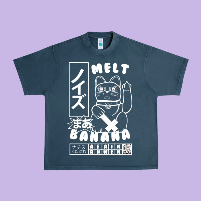 Melt Banana Classic Urban Heavy Tee Designed By Artisfamous