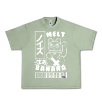 Oil Green melt banana classic Urban Heavy Tee - artisFamous