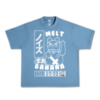 Pebble Blue melt banana classic Urban Heavy Tee - artisFamous