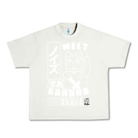 Pistachio melt banana classic Urban Heavy Tee - artisFamous