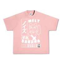 Salmon melt banana classic Urban Heavy Tee - artisFamous