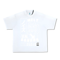 White melt banana classic Urban Heavy Tee - artisFamous