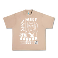 Burro melt banana classic Urban Heavy Tee - artisFamous