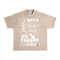 French Oak melt banana classic Urban Heavy Tee - artisFamous