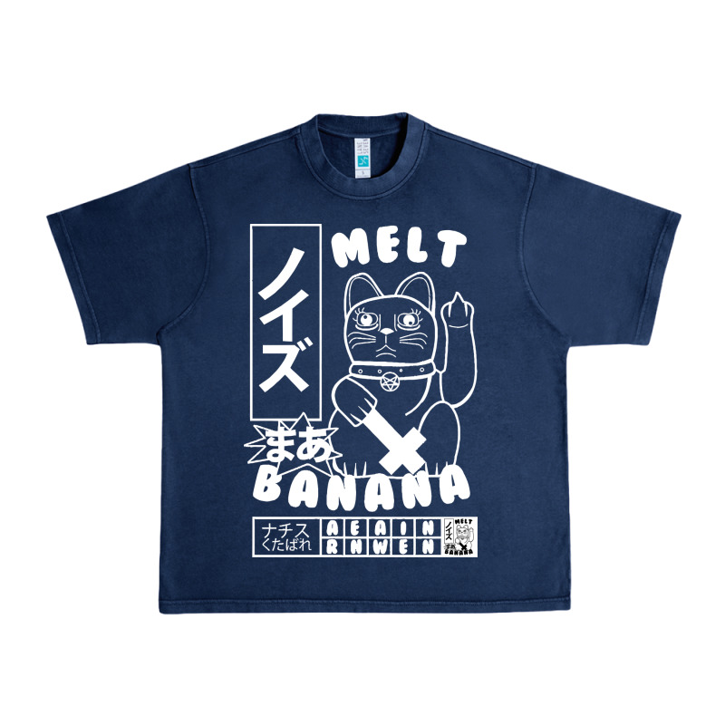 Melt Banana Classic Urban Heavy Tee by artisFamous | Teevron