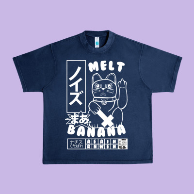 Melt Banana Classic Urban Heavy Tee Designed By Artisfamous