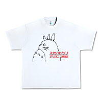 White best studio ghibli Urban Heavy Tee - artisFamous