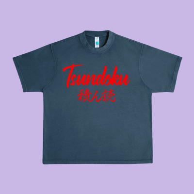 Tsundoku Japanese Typography Urban Heavy Tee Designed By Artisfamous