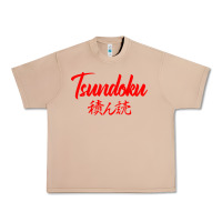 Burro TSUNDOKU JAPANESE TYPOGRAPHY Urban Heavy Tee - artisFamous